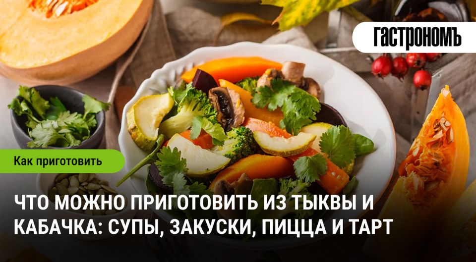 ��������� ������� � ������ � ��������: �� ����� �� ������