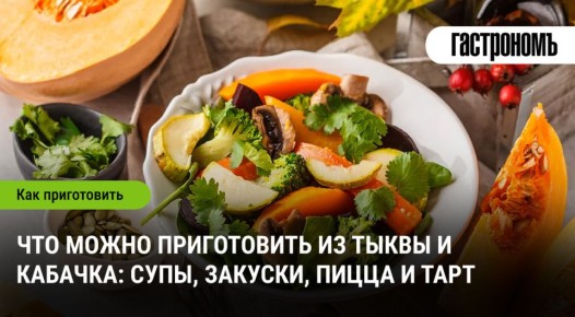 ��������� ������� � ������ � ��������: �� ����� �� ������