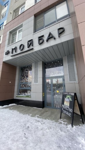 ��������� ���� � ����������������� �����������: ������ ����� �������� ��� ���