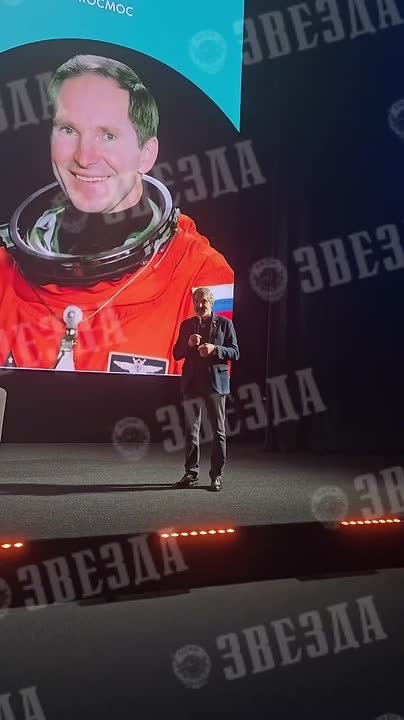 Космонавт Валерий Токарев пообщался с пермяками