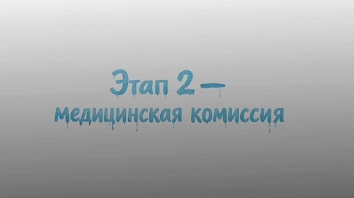 � ���� ������������!. 12 ������ 1961 ���� ���� ������� ������ ������������ ������ � �������