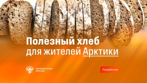 ����� ���� ��� ������� ������� �������: ��������� � �������