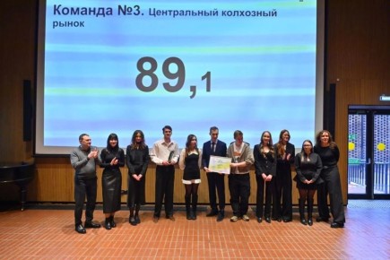 Проектируем будущее: в Перми выбрали лучший студенческий проект КРТ