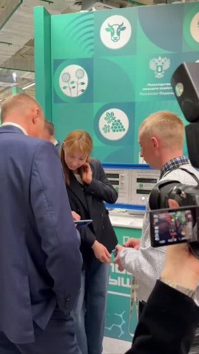 ��� �� �������� ��������� �������