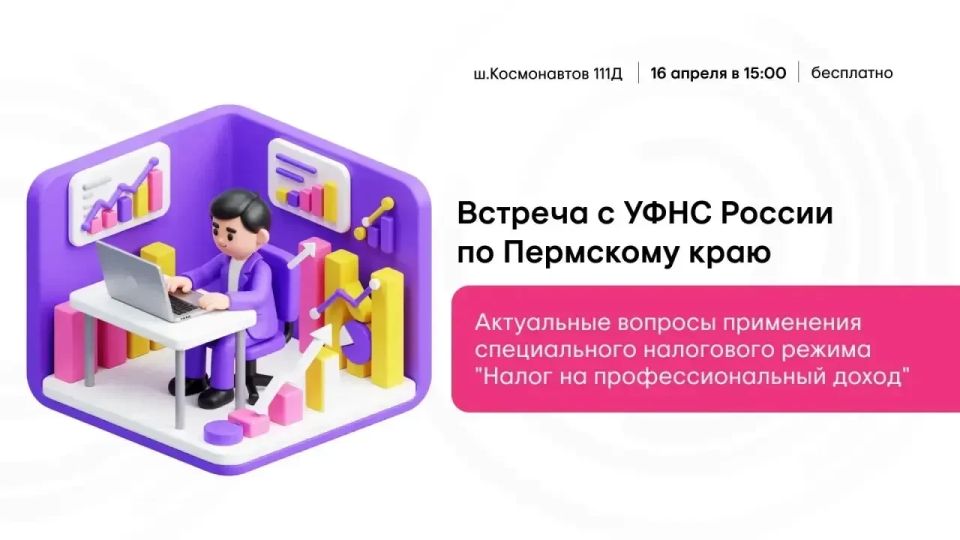 ���������� ����������� �� ������� � ��������� ��������� ������