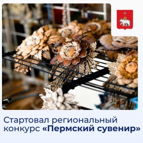 ��������� ������������ ������� ��������� �������