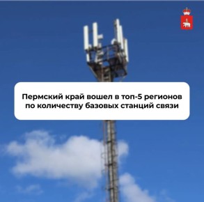 �������� ���� � � ���-5 �������� �� ���������� ������� ������� �����