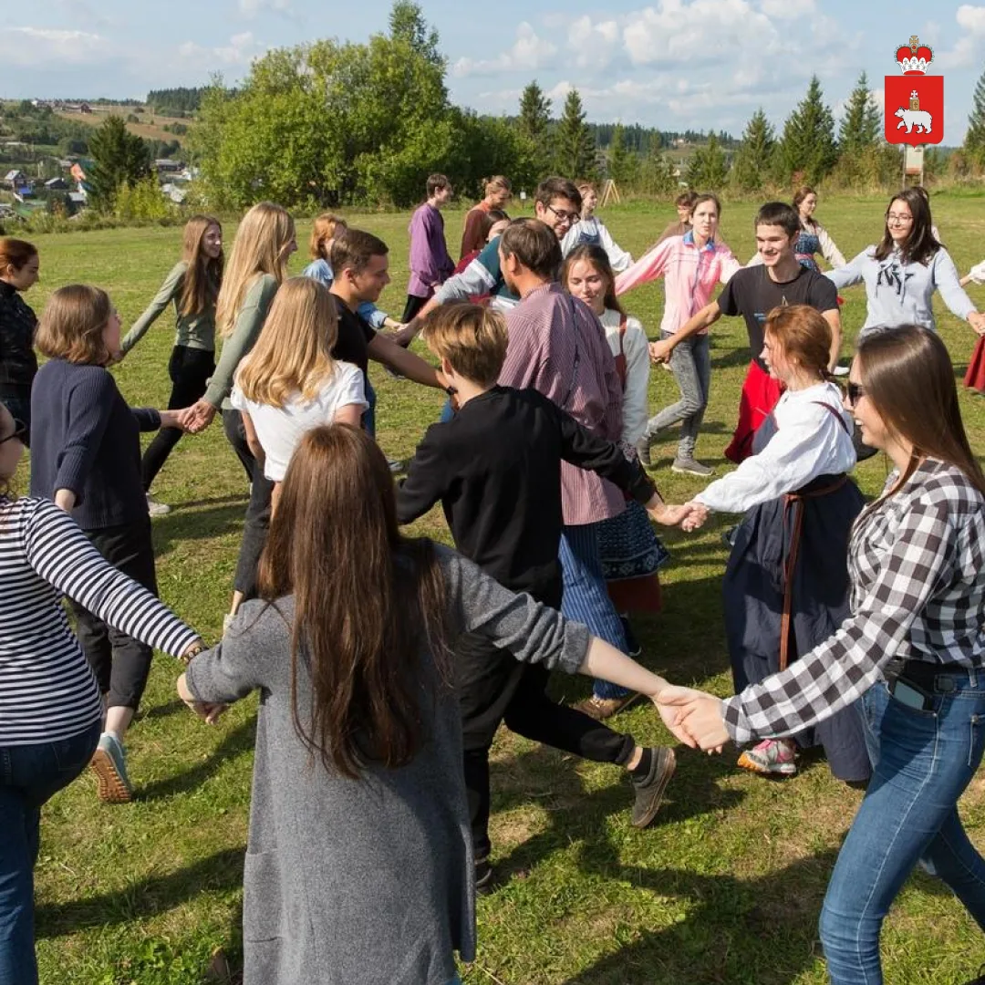 В Прикамье запустили этнопутешествия по народам региона В Прикамье запустили этнопутешествия по народам региона