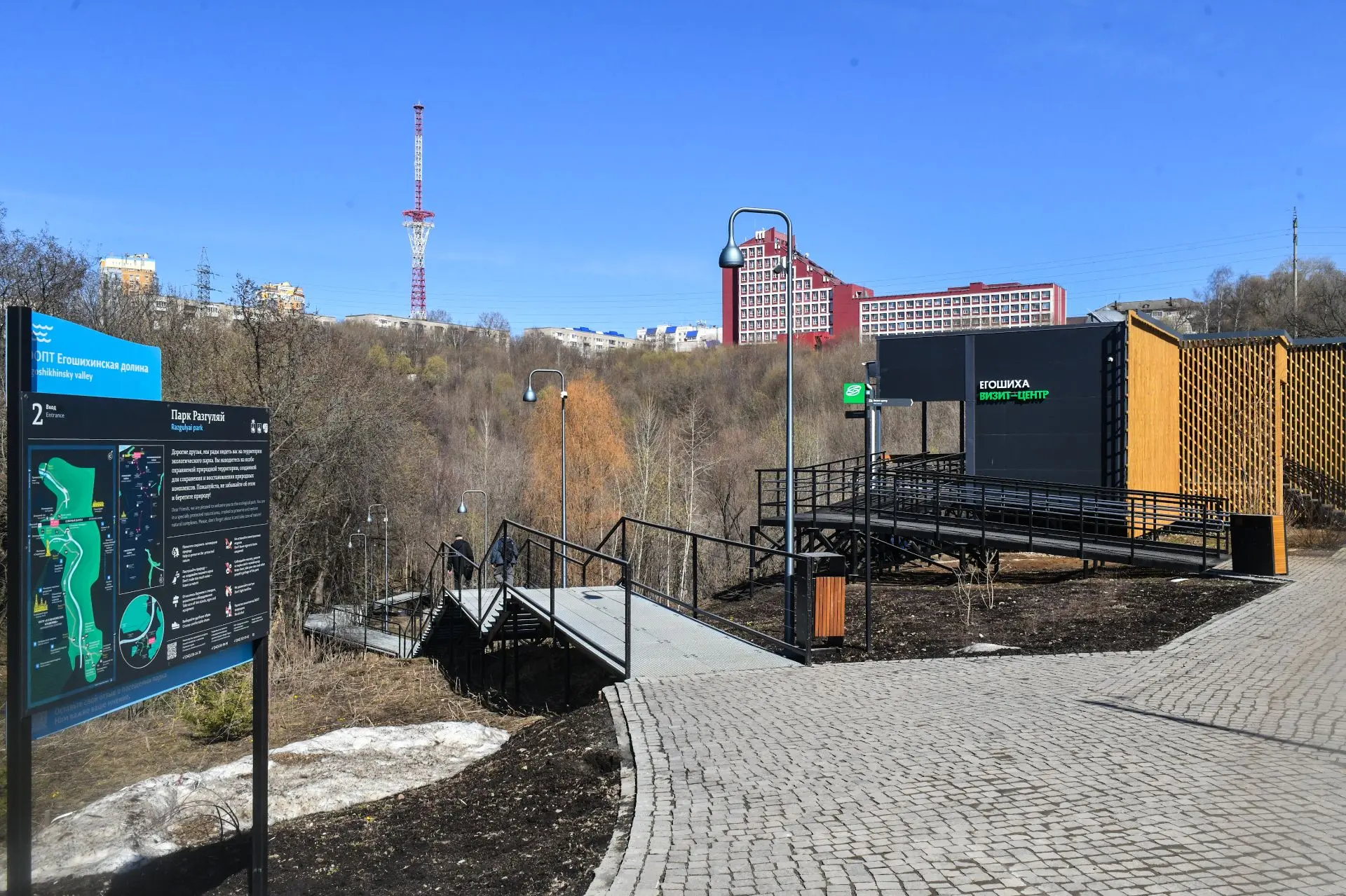 В долине реки Егошихи прошёл пресс-тур, посвященный первому визит-центру «Егошиха»