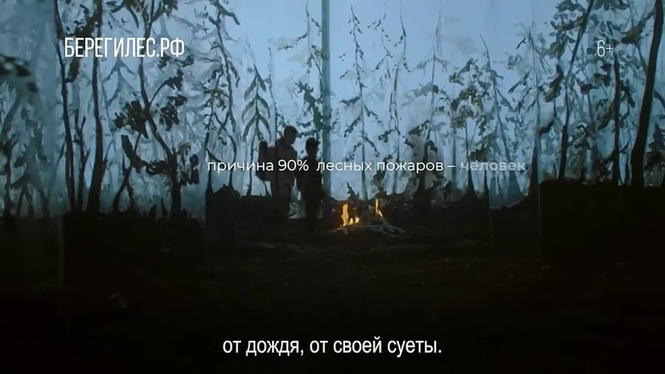 � 30 ������ � �������� ���� �������� �������-������ ������������� �����