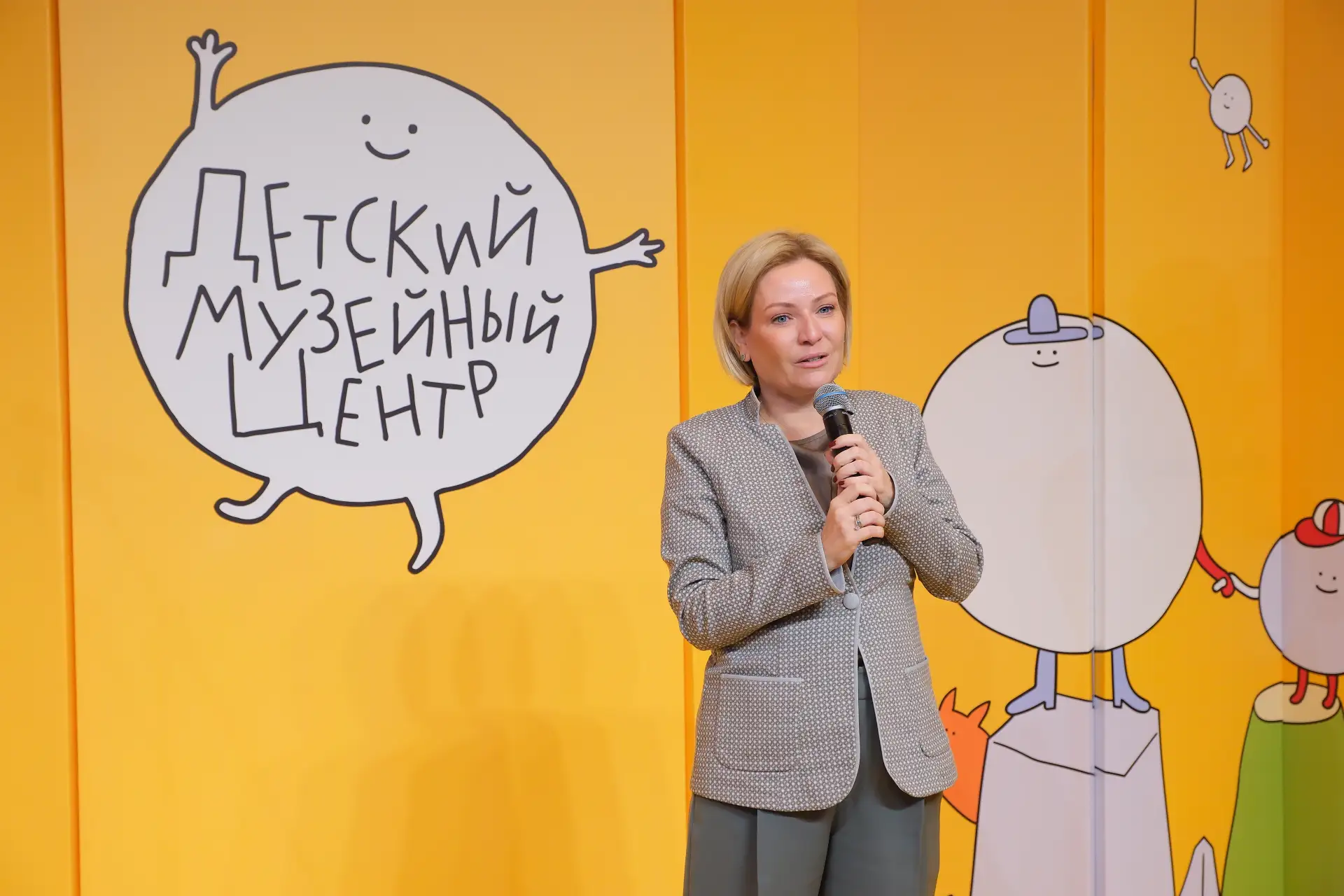 Дмитрий Махонин: Больше, чем музей. На территории «Завода Шпагина» начал работу новый Детский музейный центр Пермского краеведческого музея Дмитрий Махонин: Больше, чем музей. На территории «Завода Шпагина» начал работу новый Детский музейный центр Пермского краеведческого музея