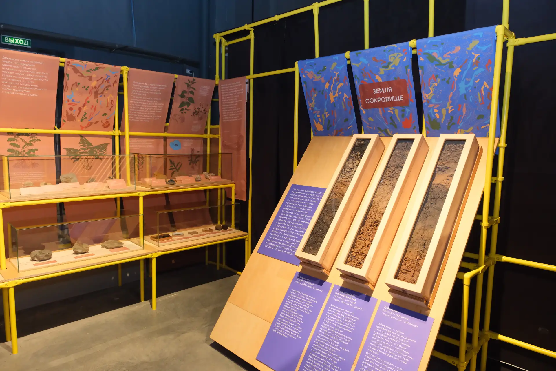 Дмитрий Махонин: Больше, чем музей. На территории «Завода Шпагина» начал работу новый Детский музейный центр Пермского краеведческого музея Дмитрий Махонин: Больше, чем музей. На территории «Завода Шпагина» начал работу новый Детский музейный центр Пермского краеведческого музея