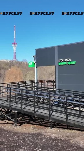 ���������, ��� ����� ����� ������� ����� ������� ����� �������� � ������� �����