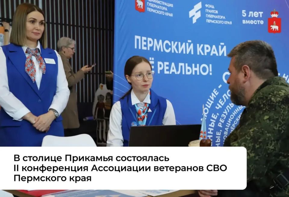 � ����� ������ II ����������� ���������� ��������� ��� ��������� ����