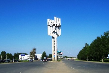 Уважаемые журналисты!. . Открываем аккредитацию на освещение торжественного прохождения войск Пермского гарнизона и военной техники на Октябрьской площади 9 Мая