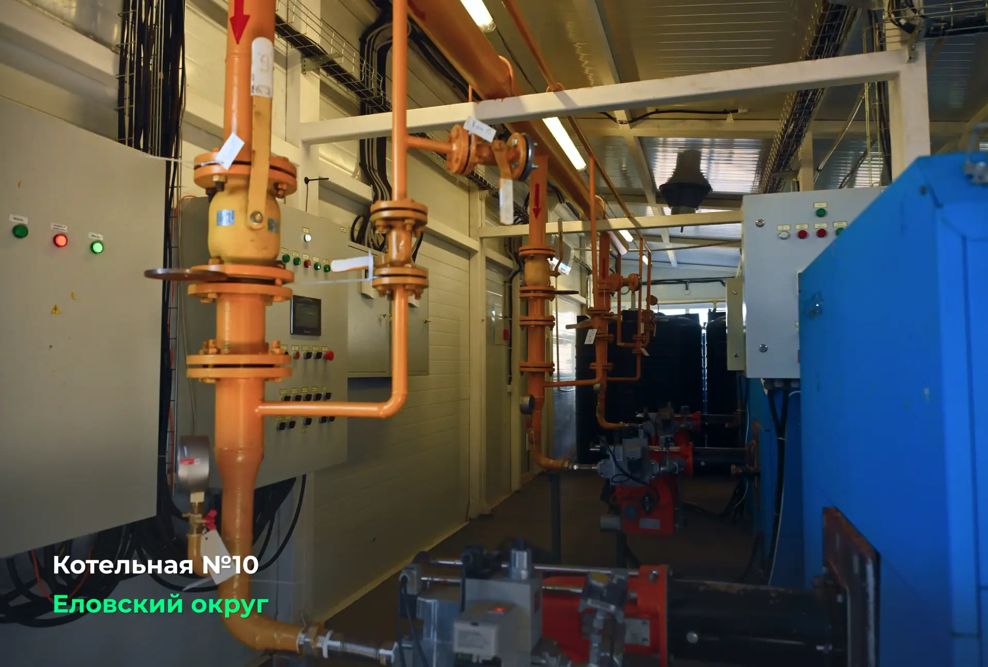 Дмитрий Махонин: Сегодня работаю в Еловском и Осинском округах Дмитрий Махонин: Сегодня работаю в Еловском и Осинском округах