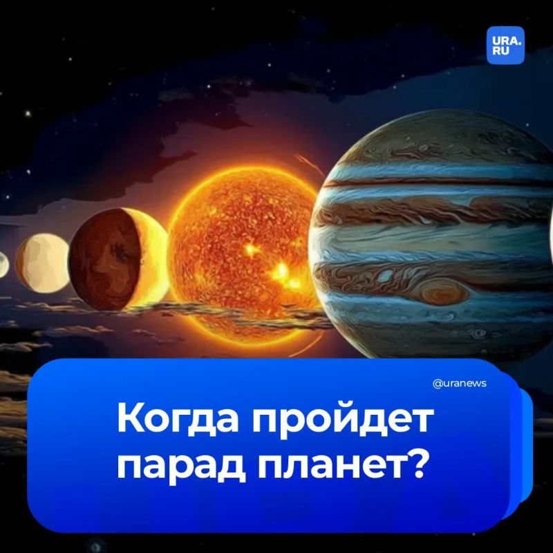 �������� ������ ����������, ����� �������� ����� ������: ������, ����, �������� � ������ ���������� � ���� �����