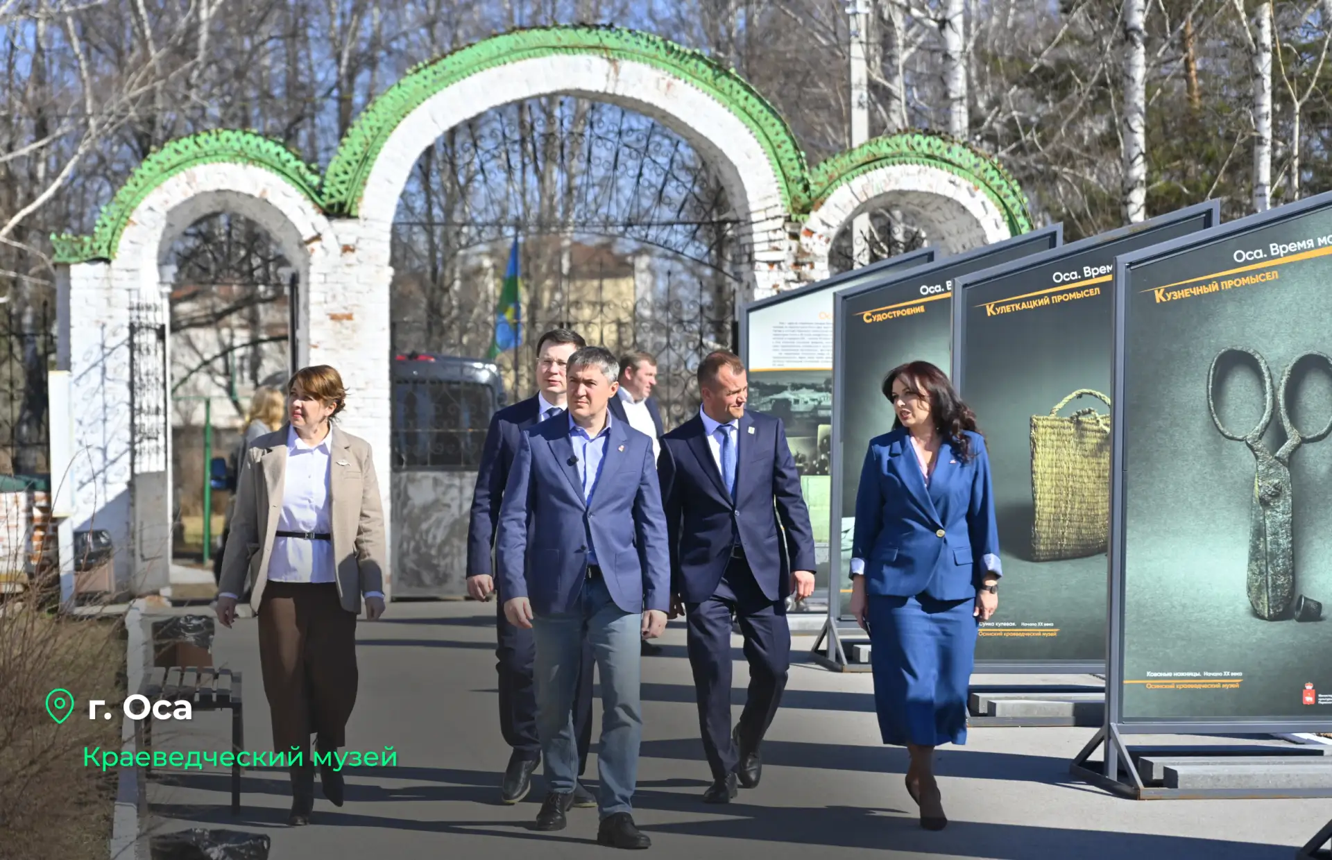 Дмитрий Махонин: Рассказываю подробнее о рабочей поездке в Осинский округ Дмитрий Махонин: Рассказываю подробнее о рабочей поездке в Осинский округ