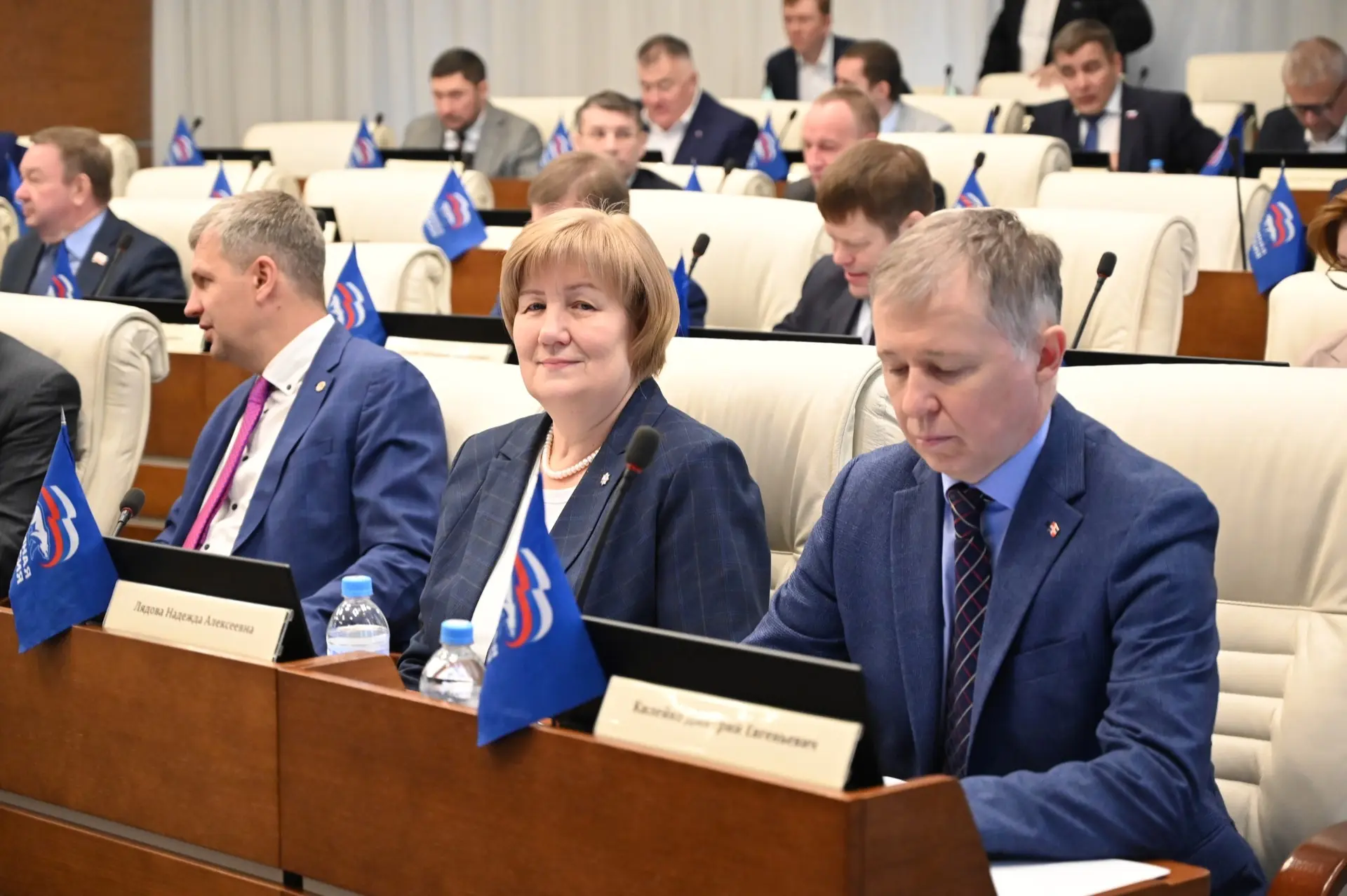 Итоги пленарного заседания краевого парламента Итоги пленарного заседания краевого парламента