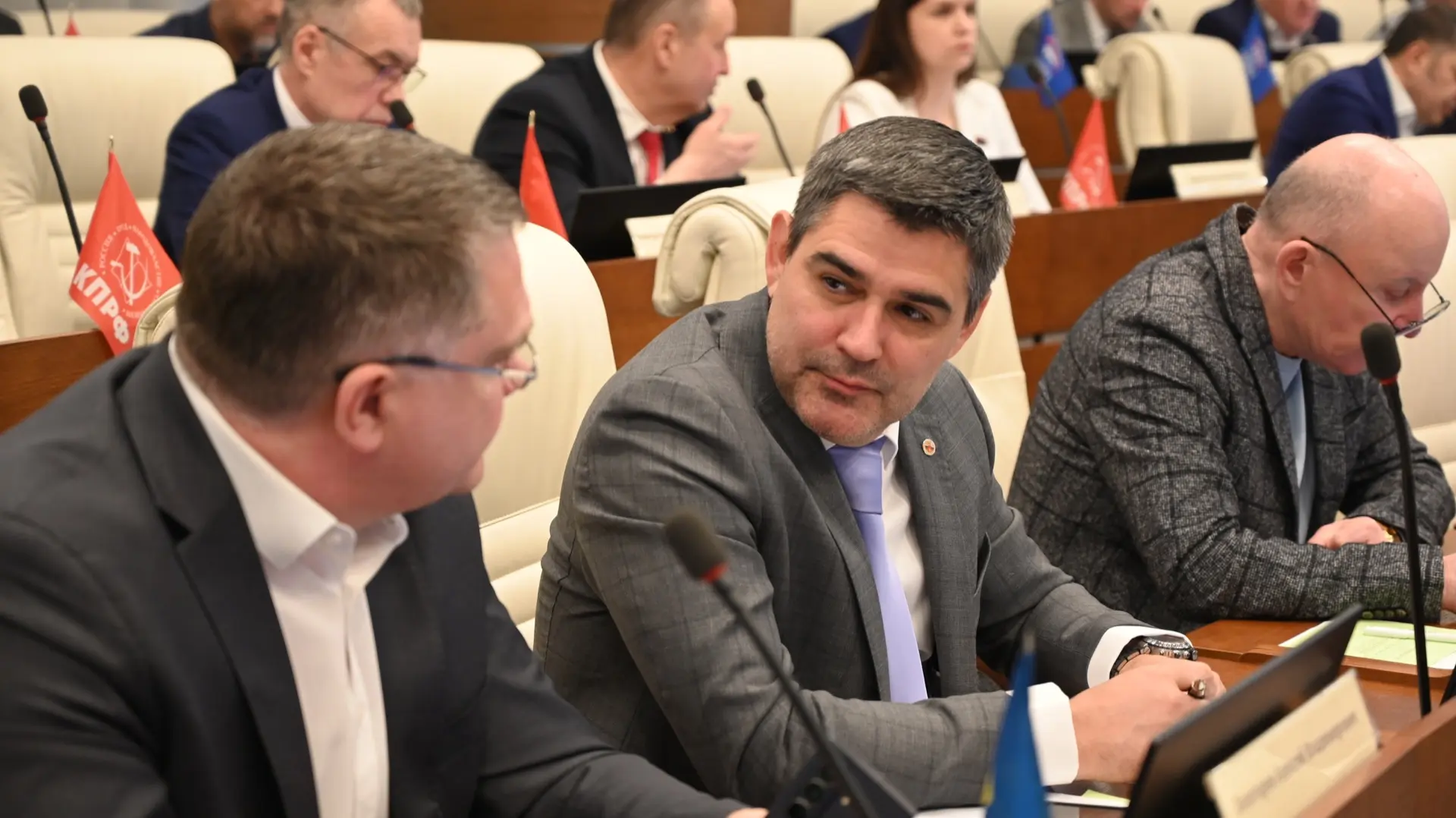 Итоги пленарного заседания краевого парламента Итоги пленарного заседания краевого парламента