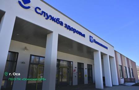 Дмитрий Махонин: Рассказываю подробнее о рабочей поездке в Осинский округ