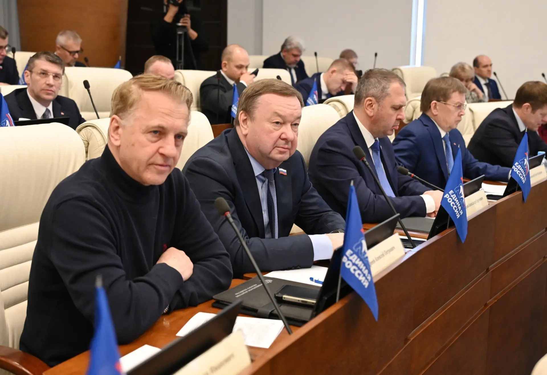 Итоги пленарного заседания краевого парламента Итоги пленарного заседания краевого парламента