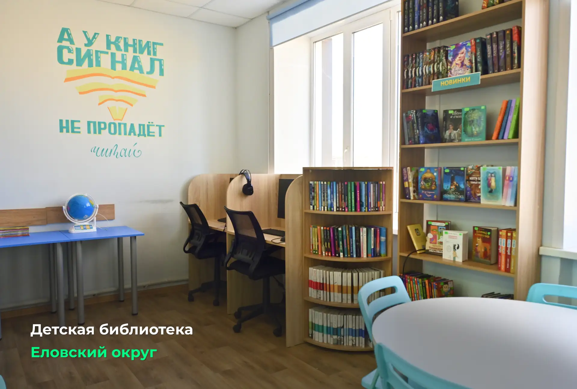 Дмитрий Махонин: Сегодня работаю в Еловском и Осинском округах Дмитрий Махонин: Сегодня работаю в Еловском и Осинском округах