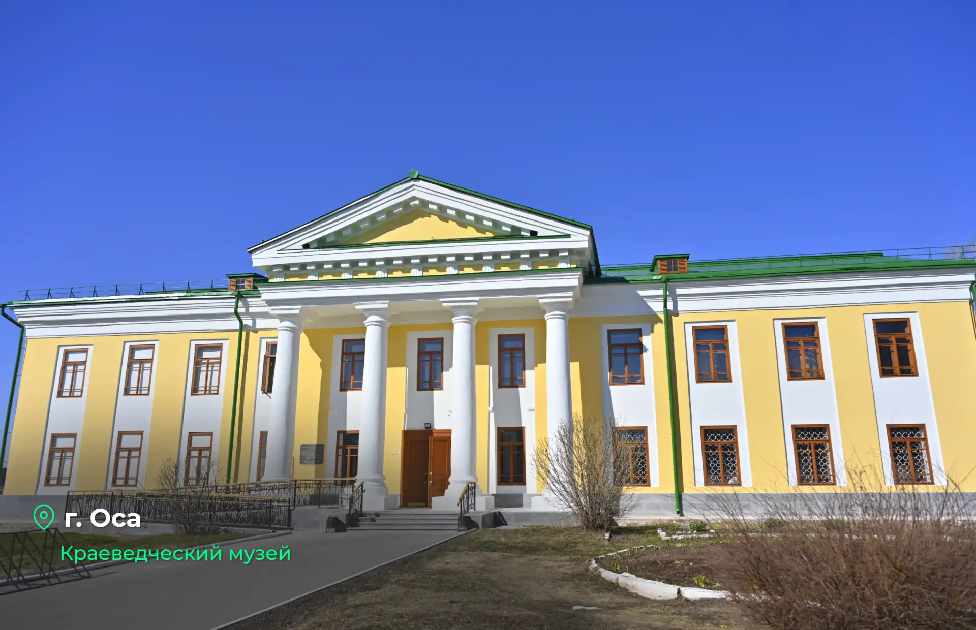 Дмитрий Махонин: Рассказываю подробнее о рабочей поездке в Осинский округ Дмитрий Махонин: Рассказываю подробнее о рабочей поездке в Осинский округ