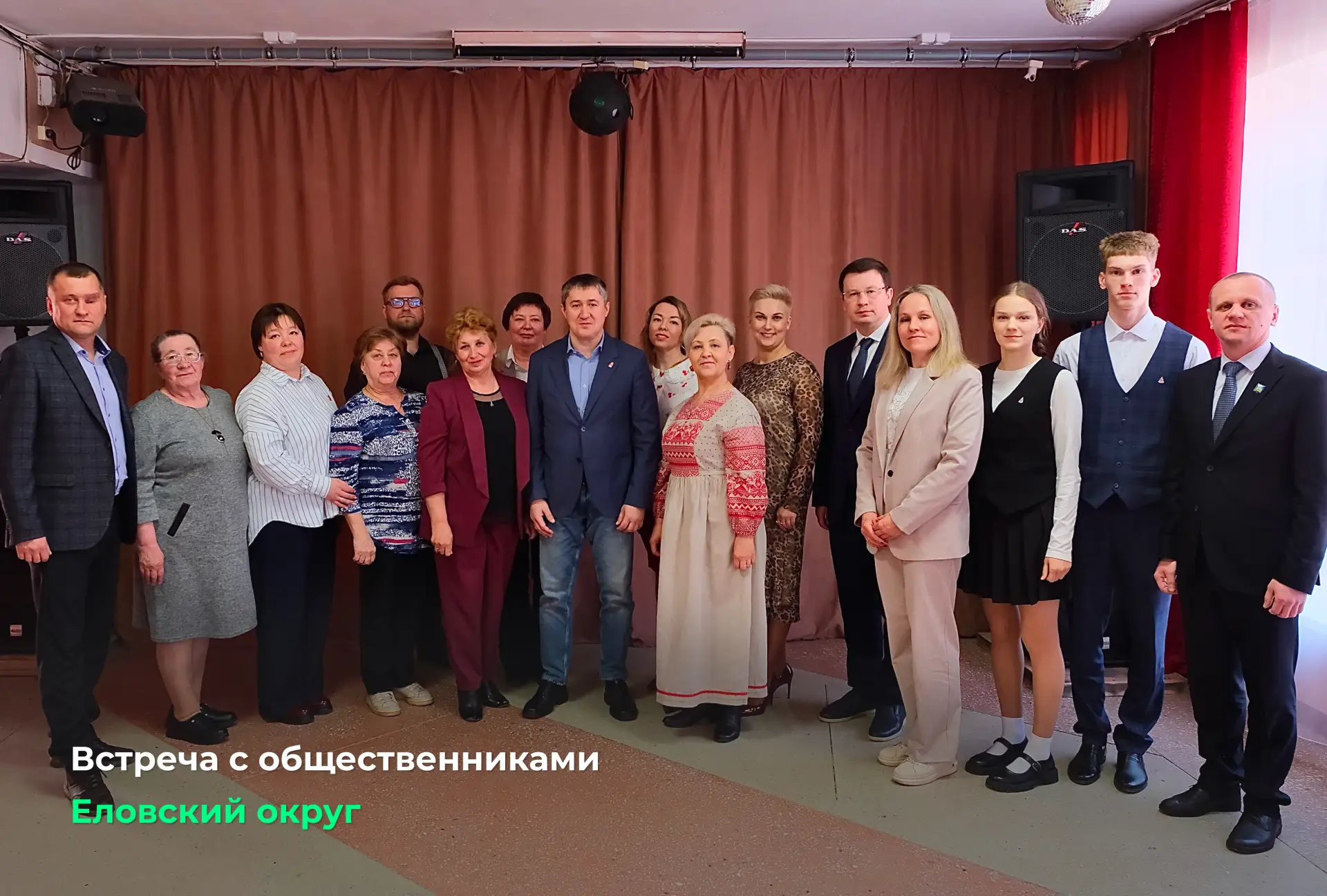 Дмитрий Махонин: Сегодня работаю в Еловском и Осинском округах Дмитрий Махонин: Сегодня работаю в Еловском и Осинском округах