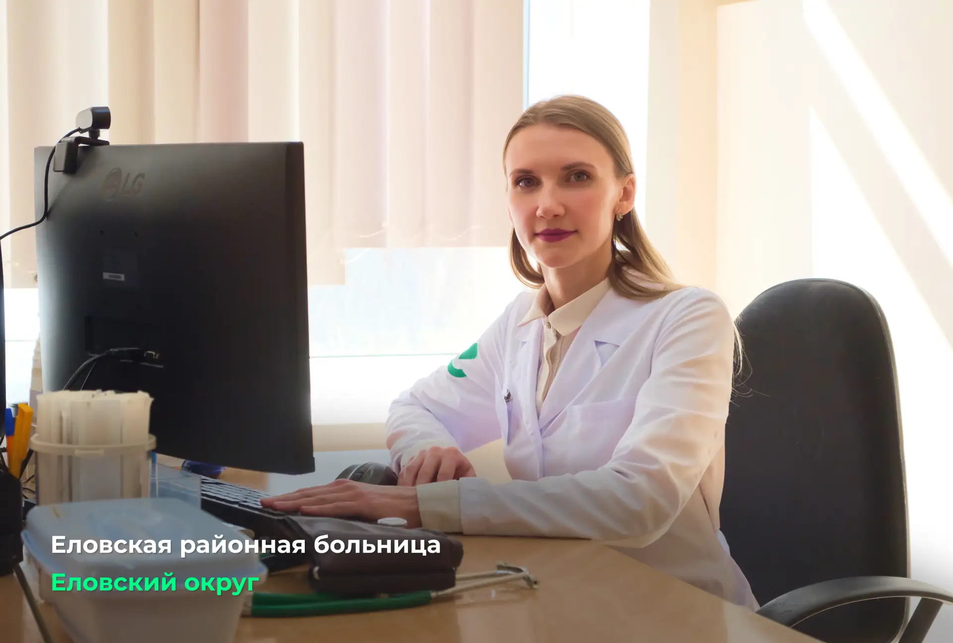 Дмитрий Махонин: Сегодня работаю в Еловском и Осинском округах Дмитрий Махонин: Сегодня работаю в Еловском и Осинском округах