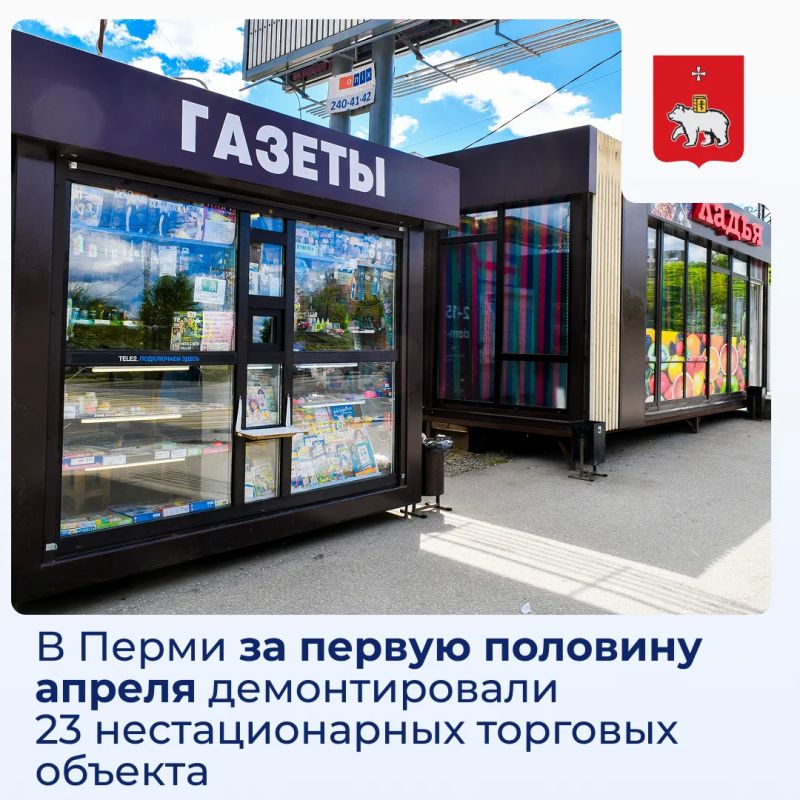 � ����� �� ������ �������� ������ ������������� 23 �������������� �������� �������