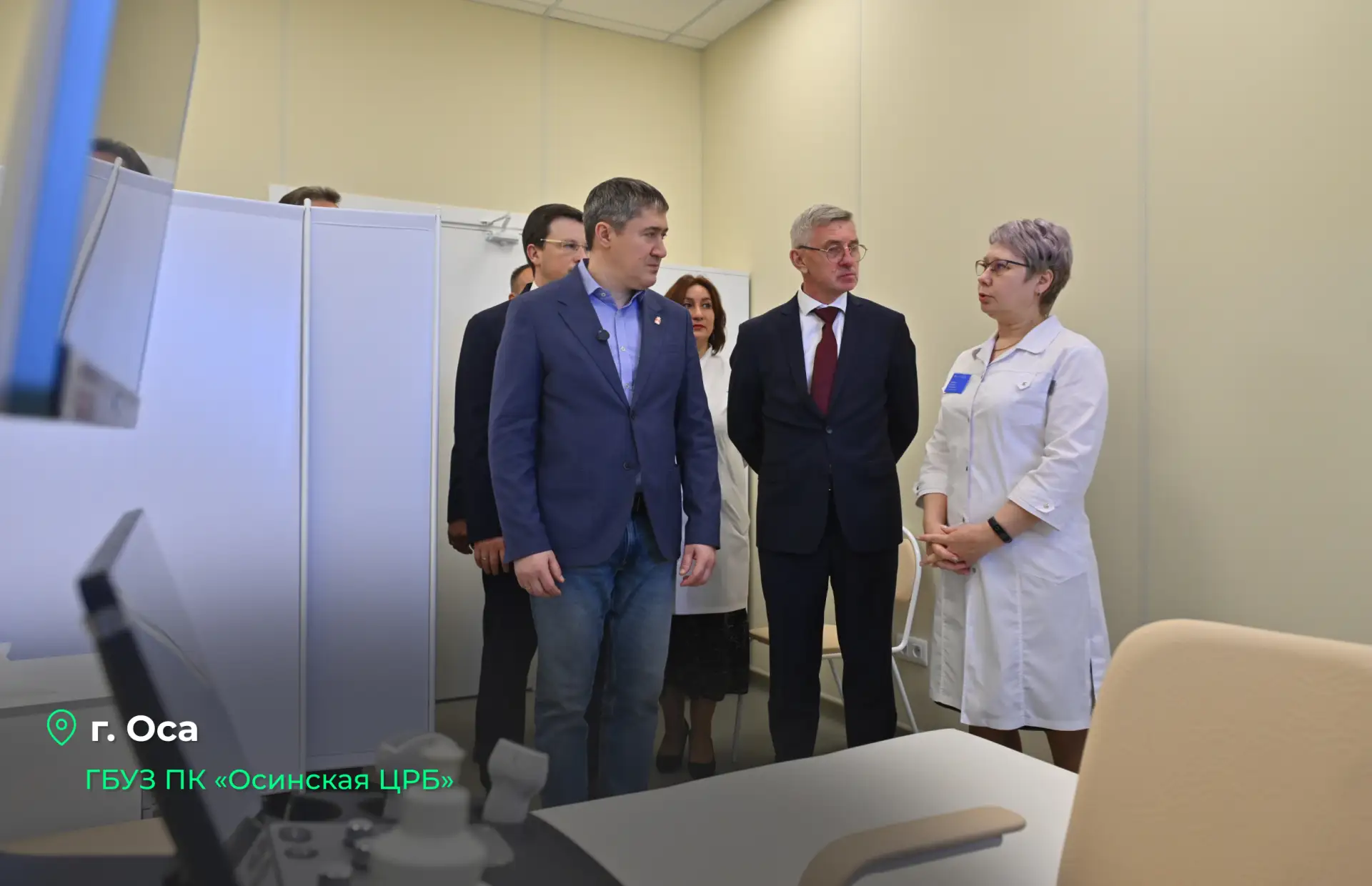 Дмитрий Махонин: Рассказываю подробнее о рабочей поездке в Осинский округ Дмитрий Махонин: Рассказываю подробнее о рабочей поездке в Осинский округ