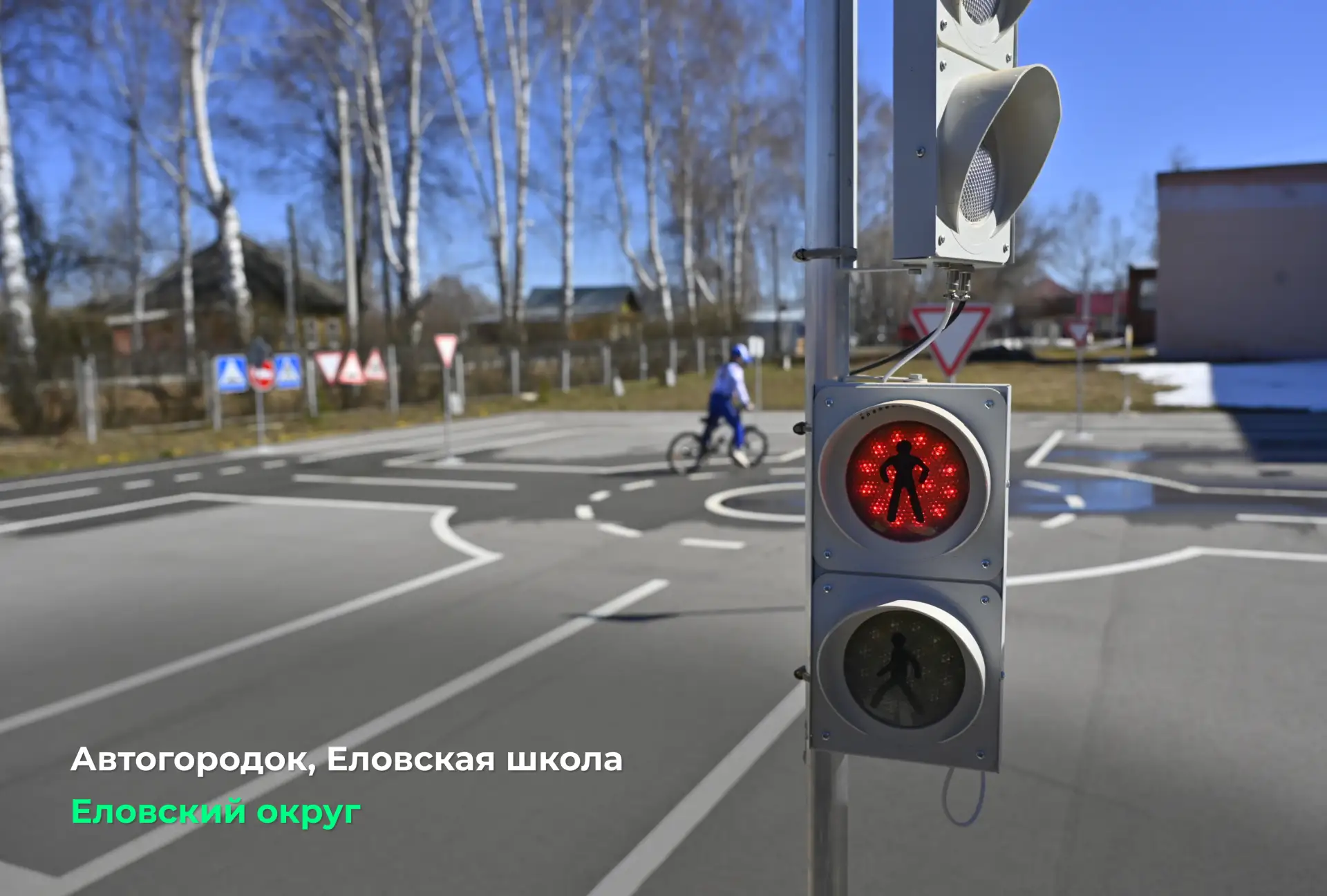 Дмитрий Махонин: Сегодня работаю в Еловском и Осинском округах Дмитрий Махонин: Сегодня работаю в Еловском и Осинском округах