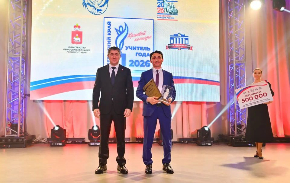 ������� �������������� ����� ����� ������� ���� ����������� �������� �������� �������� ���� � 2026�