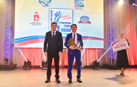 ������� �������������� ����� ����� ������� ���� ����������� �������� �������� �������� ���� � 2026�