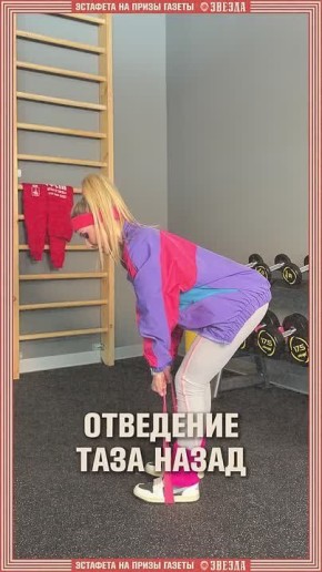 ��������, ��������� �������� �� ����� ������ �������!