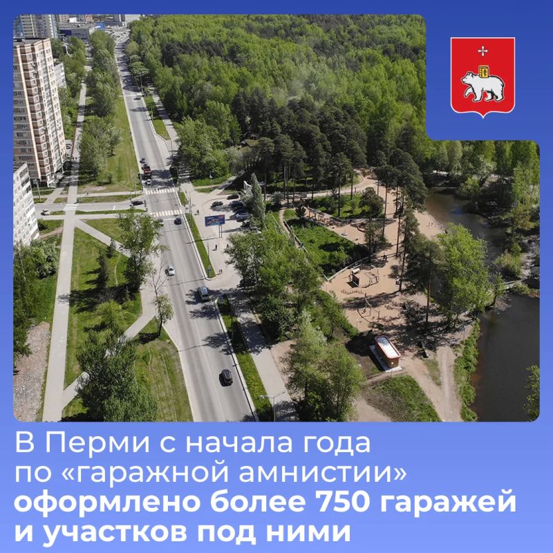 � ����� � ������ ���� �� ��������� �������� ��������� ����� 750 ������� � �������� ��� ����