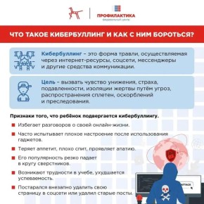 �������� ���������� � �������� ������ ����� �� �������������