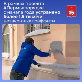 � ������ ������� #������������� � ������ ���� ��������� ����� 1,5 ������ ���������� ��������