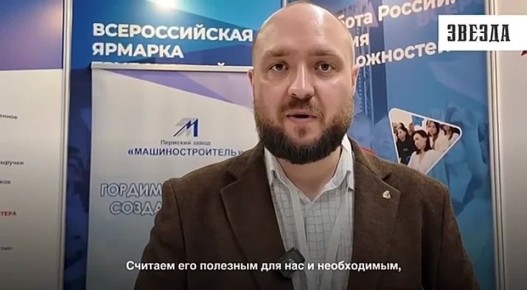 ������������� ������� ��������������� �������� � ��������