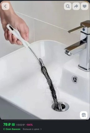 ����������� ������� ��� ��������� ����: ���� � ����� � ����� ������