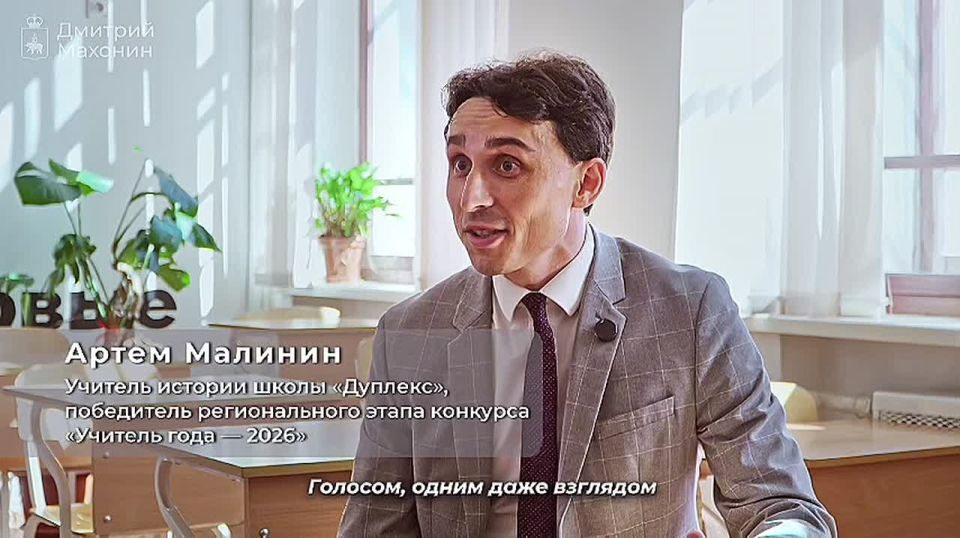 ���� ���� �����������, �� ������ � � ����� �����