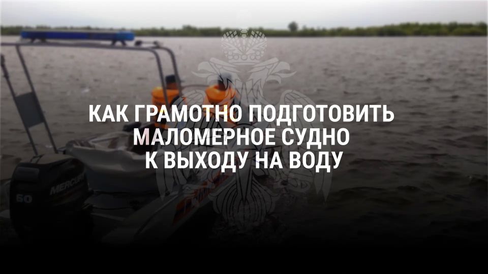 ��������� � ������ �� ����