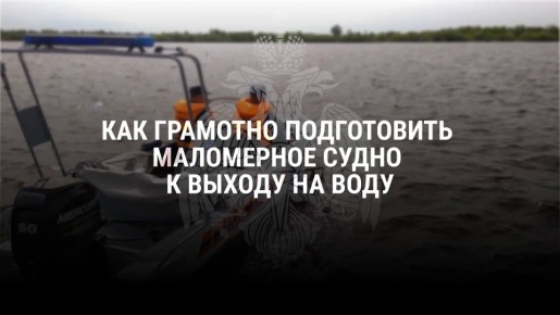 ��������� � ������ �� ����