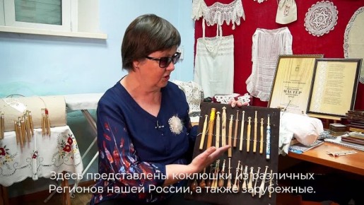 ������� �������: �������� �������� �����, ���� ���� ����� �������