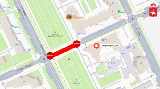 ��������, �������������!. � 18 �� 24 ������ �������� ���������� �������� �� ����� 1-� ��������������� � �� ������� �� ��. ��������� �� ���� �� ���������, 58. ������� � ������������� ���������� �����