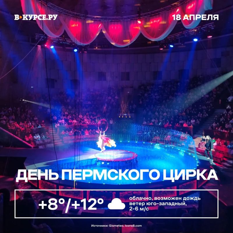 ������ ����! ������� ��������