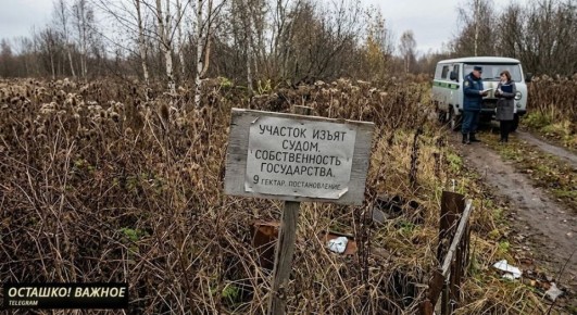 ������ ��-�� ��������: � ������� ������ �������� ������� �� ������� � ����������