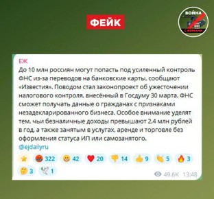 ����: � ������ ������ ������� ������ ������� ��-�� ��������