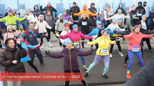 ������ ������: ������� ������ � ����� ��� 600 ��������� ��������� �������������� ����